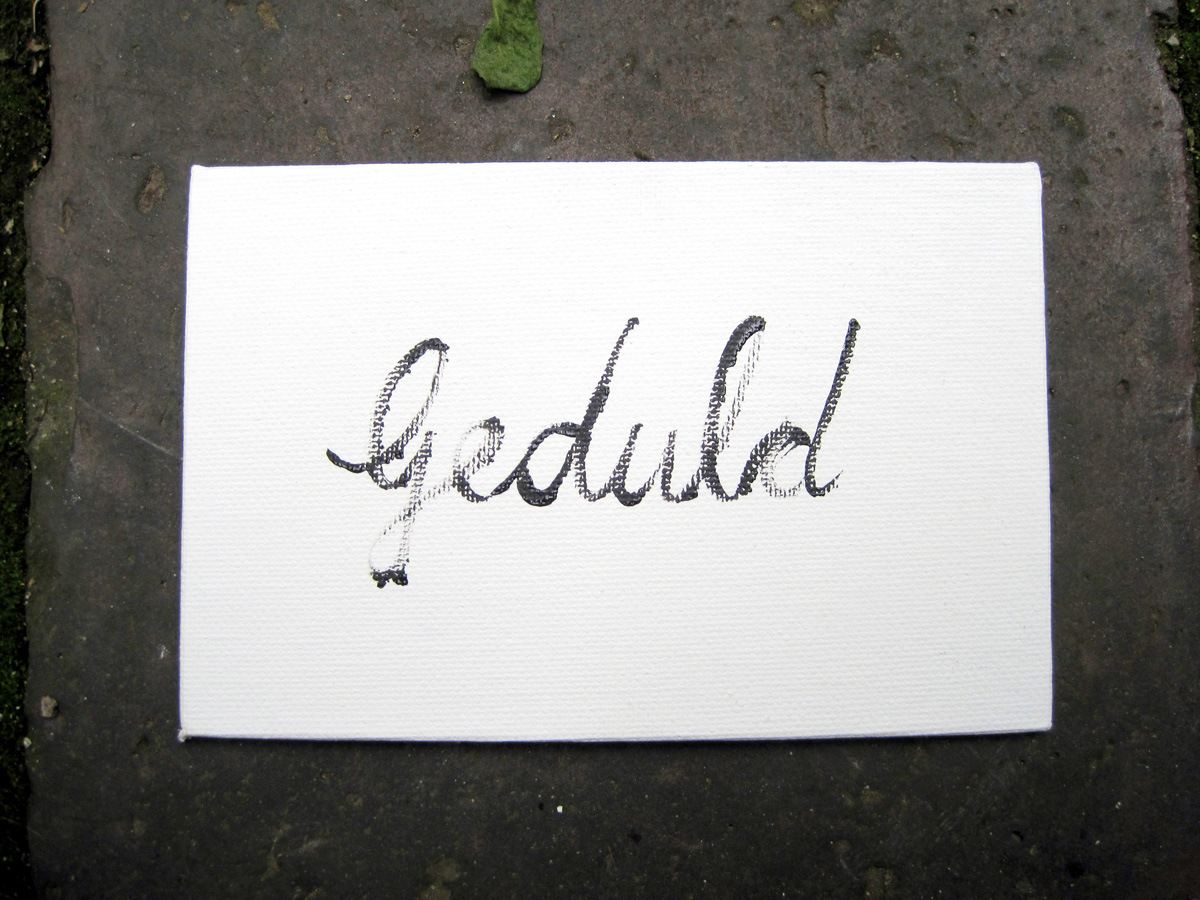 Geduld